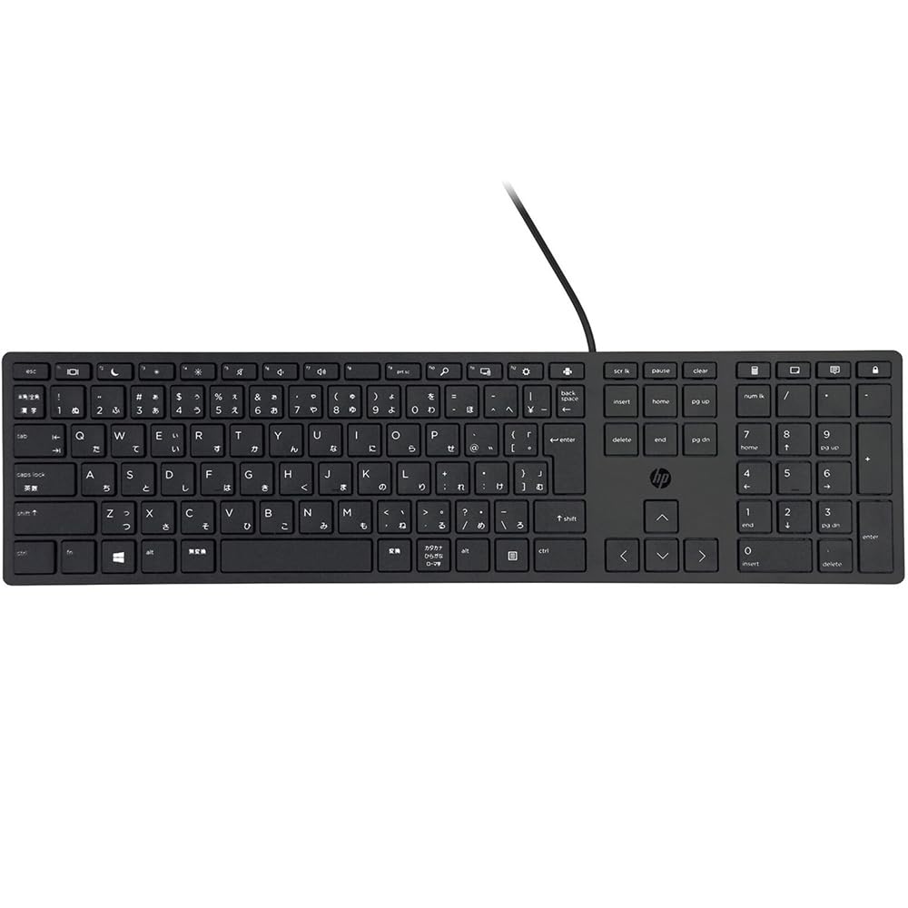 新品 未使用 HP キーボード HSA-P010K 7個セットUSB接続 Amazon | HP 有線USBキーボード Wired 320K Keybord (HSA-P010K